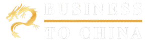 Business To China logo